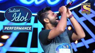 यह Audition On 'Dil Se Re' है Quite Impressive! | Indian Idol | Performance