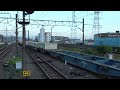 2023 08 17 【山手貨物線 カラシ】 ef65 2127 クリーンかわさき号 1050レ japan railways oil trash u0026 cargo trains