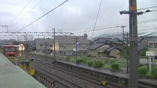 サンダーバード　鯖江駅通過