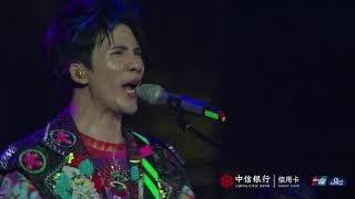 大张伟《破灭》“人间精品尖叫吧”巡回演唱会北京站