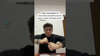 LA SECONDA PROVA DI MATURITÀ #maturità #matura2023