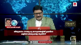 'പശുവിനെ കടത്തി എന്നാരോപിച്ച് ഗുജറാത്തില്‍ ഒരു കേസില്‍ ജീവ പര്യന്തമാണ് വിധിച്ചത്'; ഷാഫി ചാലിയം