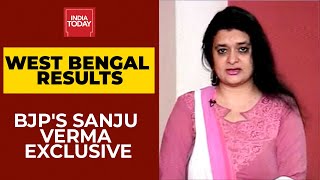 West Bengal Election Results: BJP's Sanju Verma Says Its A 3000% Jump For BJP In Mamata's Bastion