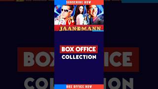 Jaan-E-Mann Box Office Collection #salmankhan #akshaykumar #boxofficenow