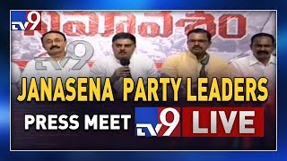 JanaSena Party Leaders Press Meet LIVE || Visakhapatnam - TV9