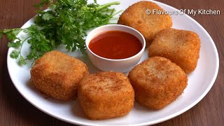 Pizza Bites Recipe ( Iftar Snacks) | रोजे में इफ्तार पे ये रेसिपी जरूर बनाएं