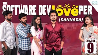 The Software DevLOVEper Kannada || Ep - 9 || Shanmukh Jaswanth || Vaishnavi Chaitanya || Infinitum