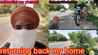 seplendar bike ke ride malerkotla to balachaur 130km #daily vlog #explore India Krishna bahi 1.0