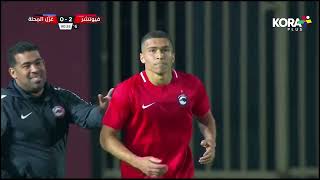ملخص مباراة | فيوتشر 1-0 غزل المحلة | الجولة الثامنة | الدوري المصري 2023/2022