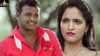 Latest Telugu Movie Scenes | Rahul Sipligung Flirting with Sukrutha | Rama Chakkani Seetha Movie