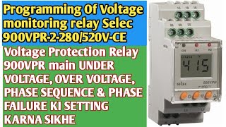 VOLTAGE PROTECTION RELAY PROGRAMMING SELEC 900VPR #Selec900vpr #dronveer #900VPR #undervoltage #DET