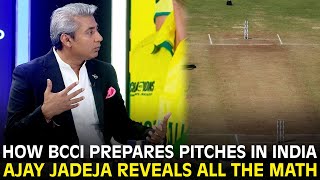 How BCCI Prepares Pitches in India? | #AUSvSA | #ChampionsTrophy | ZA1F