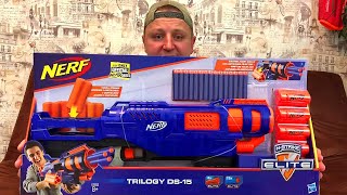 [ОБЗОР НЕРФ] Nerf Trilogy DS-15 Распаковка, тестовая стрельба! Нерф обзоры на русском.