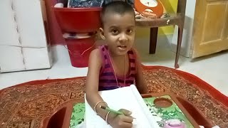 ডোনা যখন দিদিমণি ঈ তখন আকাশে ওড়ে। 4 Years Baby Writing