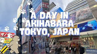 [4K] AKIHABARA SHOPPING GUIDE | ANIME FIGURE HUNT | ANIME FIGURE HAUL | TOKYO, JAPAN