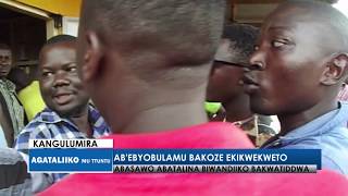 Ab'ebyobulamu bakoze ekikwekweto