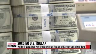 Value of Japanese yen drop twice that of Korean won due to surging U.S. dollar