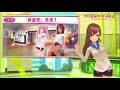 【アリスギア】アクトレスニュース出張版　宇佐元杏奈デビュー！