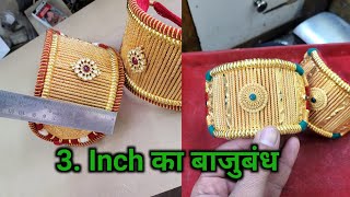 New Rajputi Bajuband design 2024 // Rajasthani Baju jewellery, New Fancy jewellery, #baju