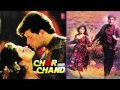 lagne laga hai mujhe aajkal full song audio chor aur chand aditya pancholi pooja bhatt