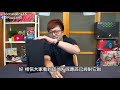 【開箱趣】終於三機制霸 xbox series x開箱體驗〈羅卡rocca〉