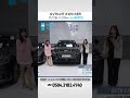 탁송비무료 gv70 2.5t awd 스포츠 4 680만원