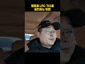 캠핑용 lpg 가스통 충전 방법