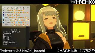 HACHI - 炎 by LiSA