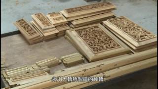 瘋太子小神轎 全宇製作 瘋太子小神轎 全宇製作