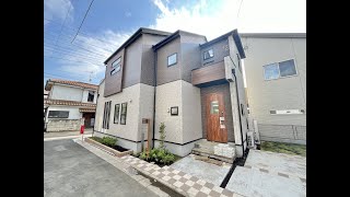 ◆東久留米市小山5丁目◆新築全5棟1号棟◆駐車スペース2台分・広々4ＬＤＫ・ワイドバルコニー…まずは動画を見てください！！～YouTube見学～