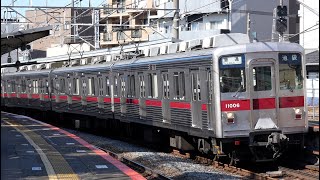 【4K60P】【未更新編成】東武10000型電車(界磁チョッパ制御)到着・発車シーン集+乗車動画(走行音) 東上線 下板橋駅、東松山駅、成増駅、高坂駅、小川町駅にて 2024.2