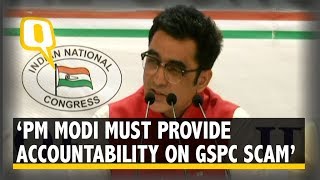 Cong Rakes up GSPC Scam, Asks Modi to Come Clean  | The Quint