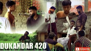 Dukandar 420||दुकानदार 420 #asshurahman#asshurahmanvines#asshurahmancomdey