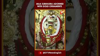 Suna Besha 2024 | Servitors Embellish Maa Subhadra With Gold Ornaments | Rath Yatra | Puri Srimandir