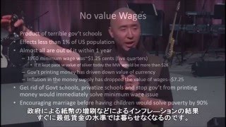 2016年5月8 日「王国の力学」 文亨進様