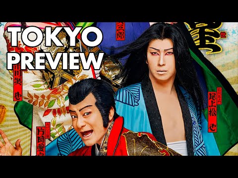 New Kabuki Anime Adaptation ・ Tokyo Preview
