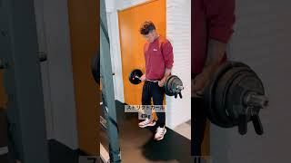 ストリクトカール 45kg strict curl 反動無しのアームカール #shorts