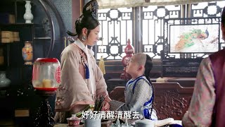 皇上給如懿協理六宮大權，皇后頓時慌了！把氣全撒到了兒子身上！ 💖 Chinese Television Dramas