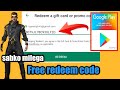 free fire free diamond Hoga Toga App free redeem code free redeem code :⁠-2024 update