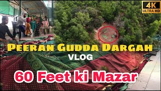 Visiting Peeran Gudda Dargah | Araga | thirtahalli | MD kaif | 2022