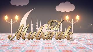 Eid Mubarak 2020 | Eid Ul Adha 2020 | ঈদ মোবারক ২০২০ | ঈদুল আজহা ২০২০