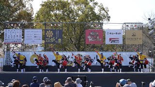 琉球國祭り太鼓 📍九州がっ祭 (メイン会場) 📅2022-03-27T15:12