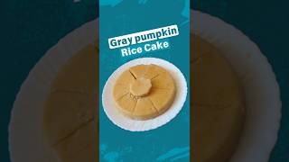 Gray Pumpkin Rice Cake | Simple Home Made Recipes |