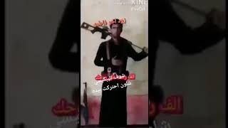 المرحوم سيد حيدر  في معارك. جرف الصخر  شوف اشلون حرك البيكيسي. اخو فاطمه بعد