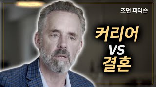 커리어(경력)보다 더 중요한 이것 | 남성성을 잃어버린 사회