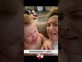 以牙还牙，以暴制暴😅👶🏻：妈妈你不按套路出牌 eu9 越玩越好玩 eu9越玩越好玩 搞笑 funny funnyvideos funnyshorts