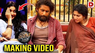 Thandel Movie Making Video || Naga Chaitanya || Sai Pallavi || Dial Telugu