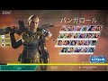 プレデター日本1位 ランク【apex legends】