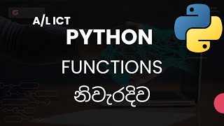 Python Functions