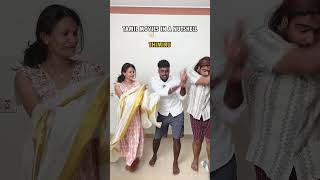Tamil Scenes சுருக்கமாக 😂😂| Vikkals